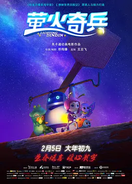 欧美福利在线